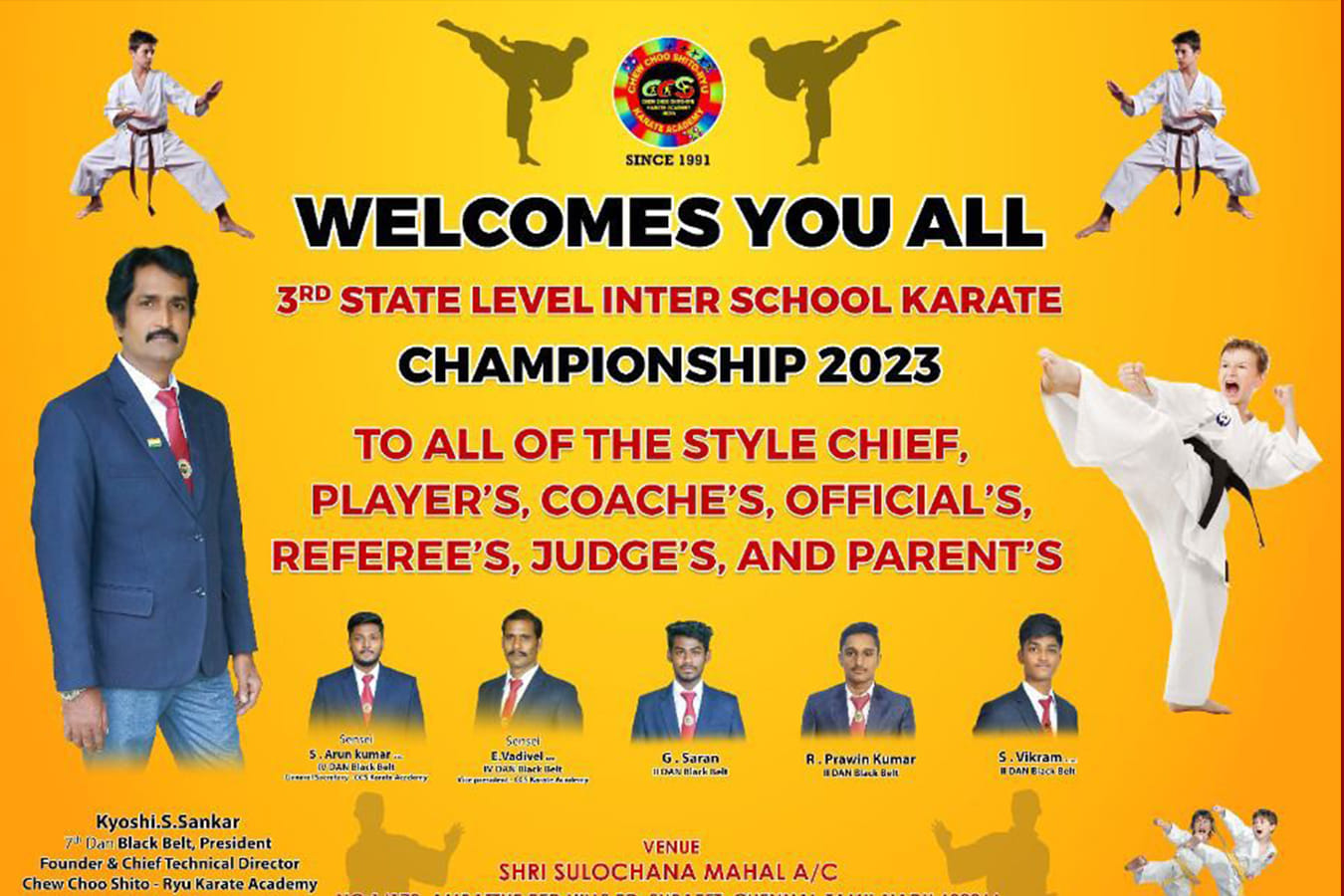 3rd State Level Inter School Karate Championship 2023